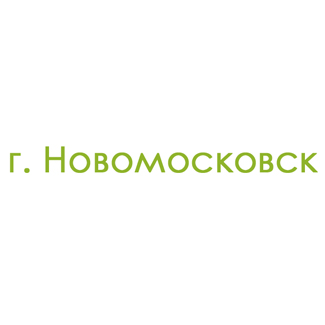 г. Новомосковск (0)